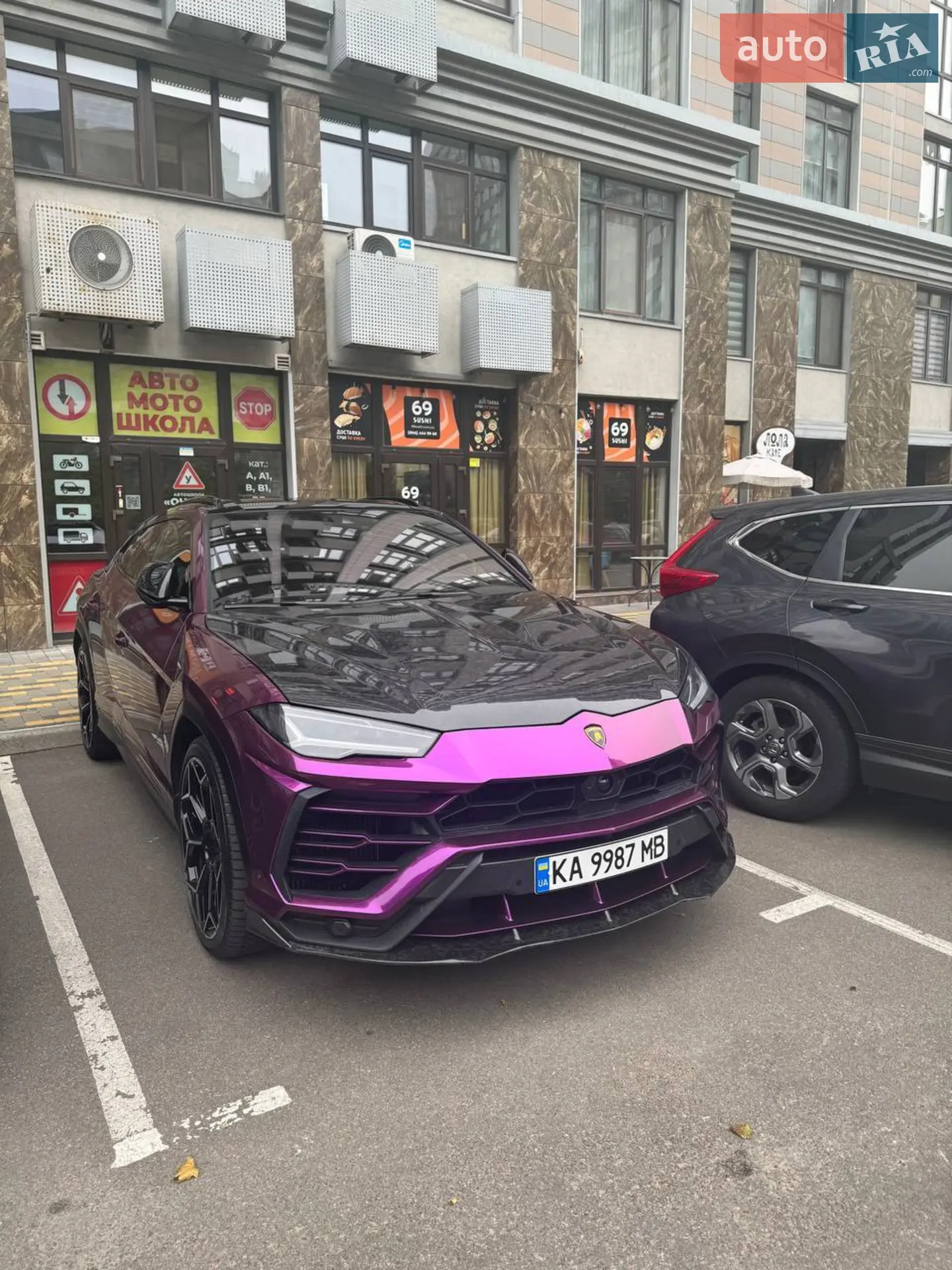 2020 Lamborghini Urus Concept - мініатюра 12