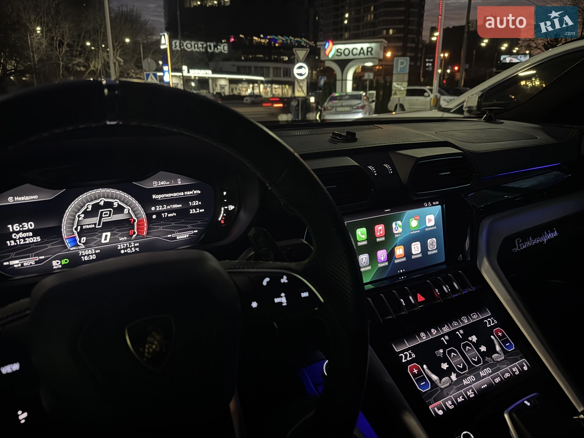 2020 Lamborghini Urus Concept - мініатюра 8