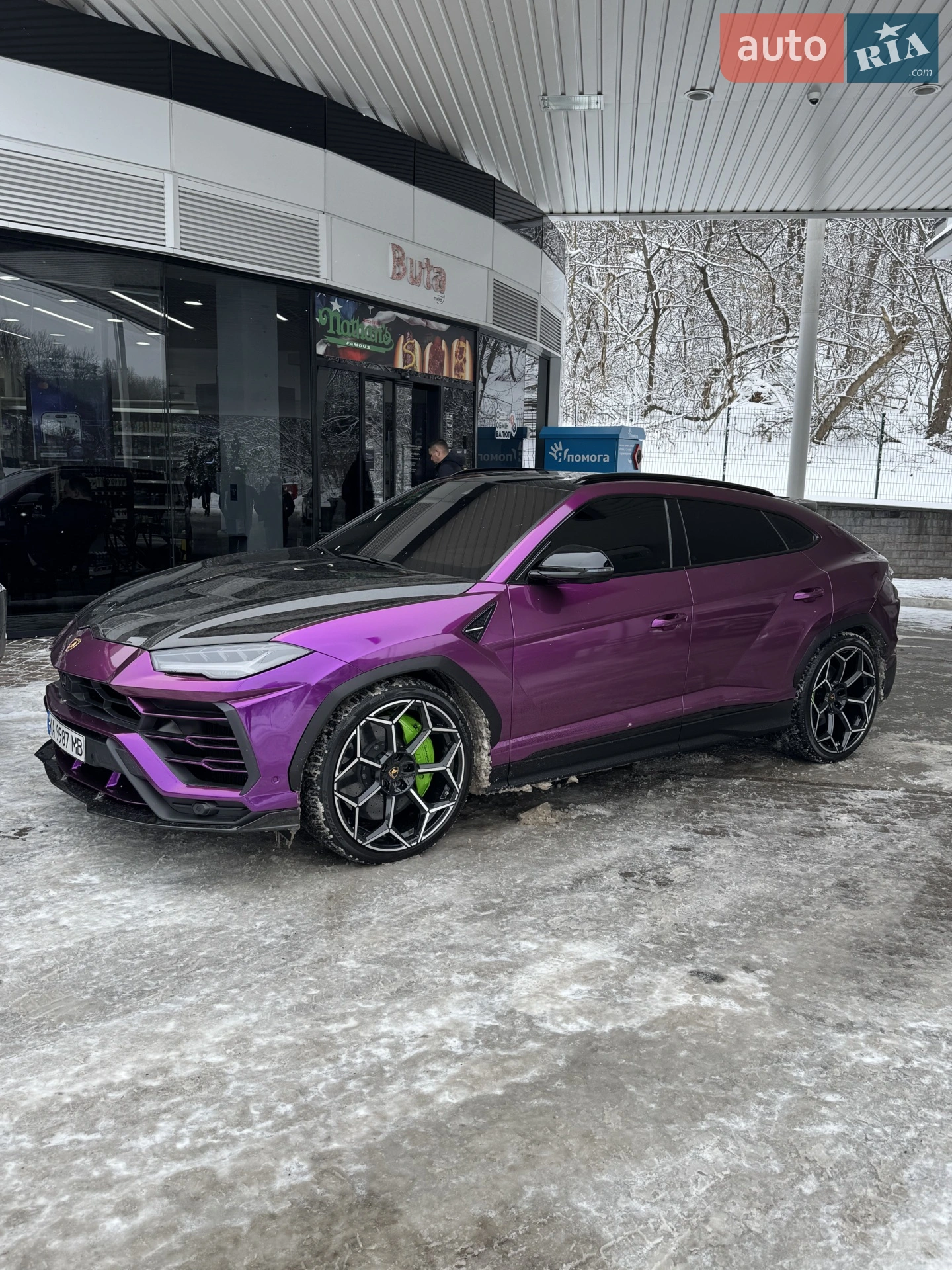 2020 Lamborghini Urus Concept - мініатюра 16