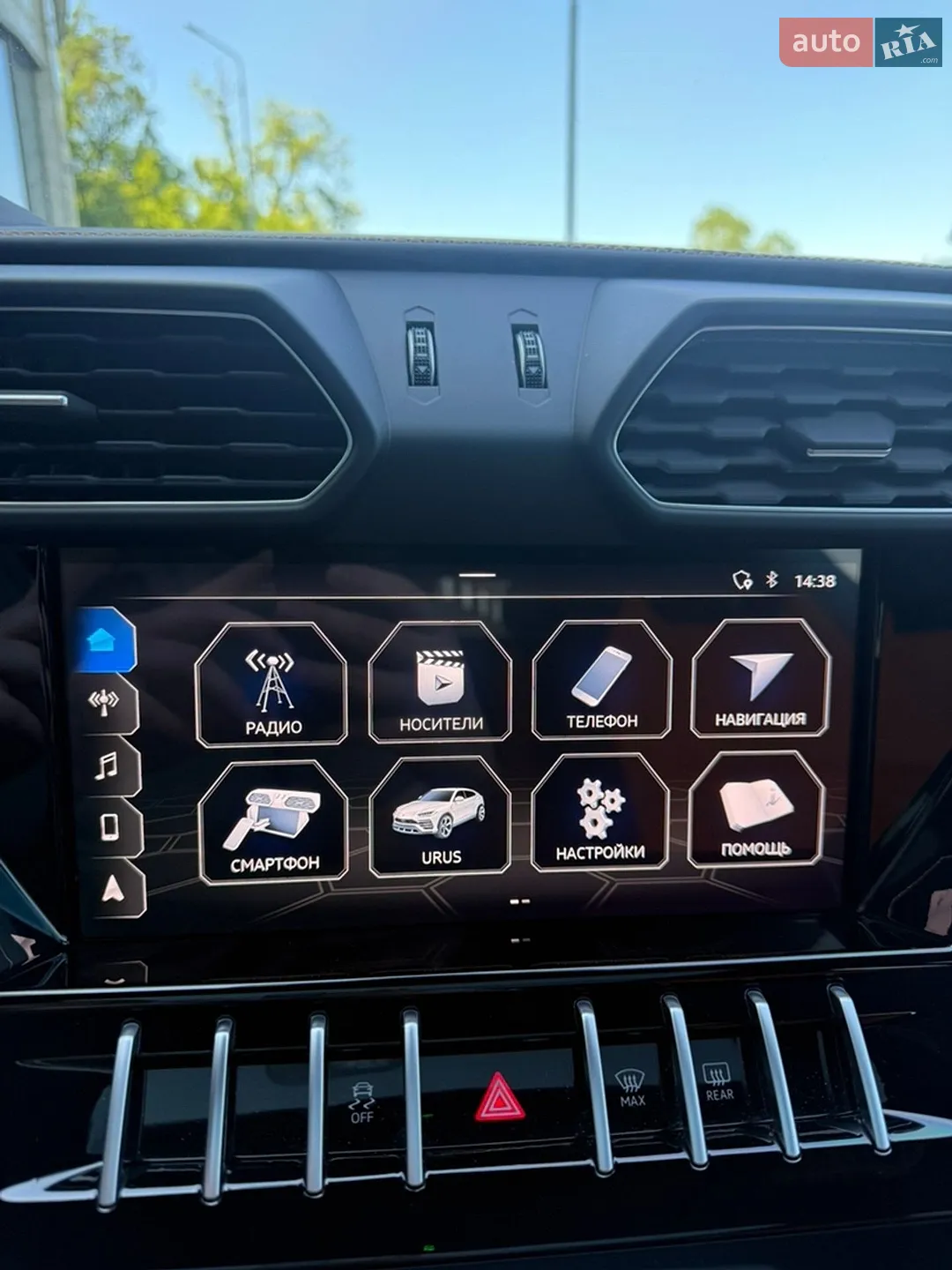2019 Lamborghini Urus Concept - мініатюра 9