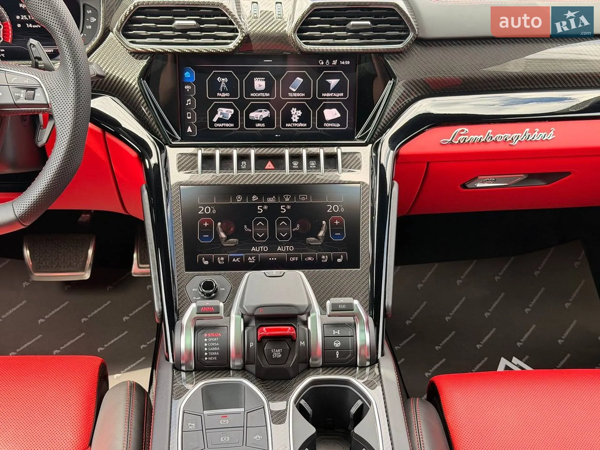 2020 Lamborghini Urus Concept - мініатюра 25