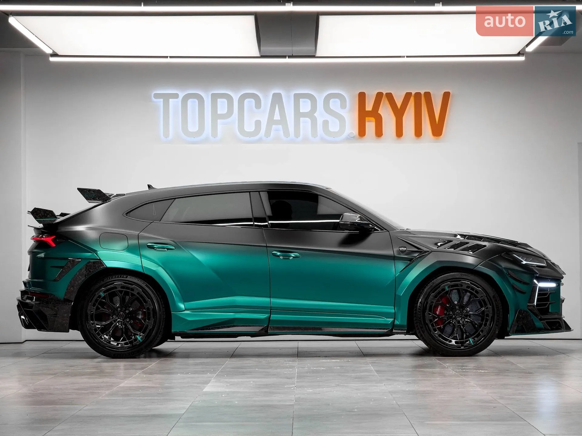 2023 Lamborghini Urus Concept - мініатюра 4