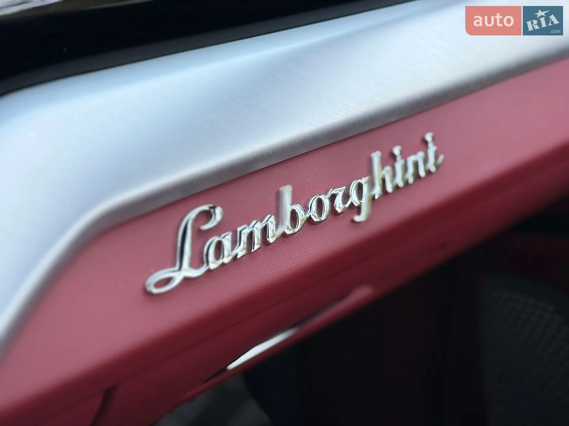 2020 Lamborghini Urus Concept - мініатюра 92