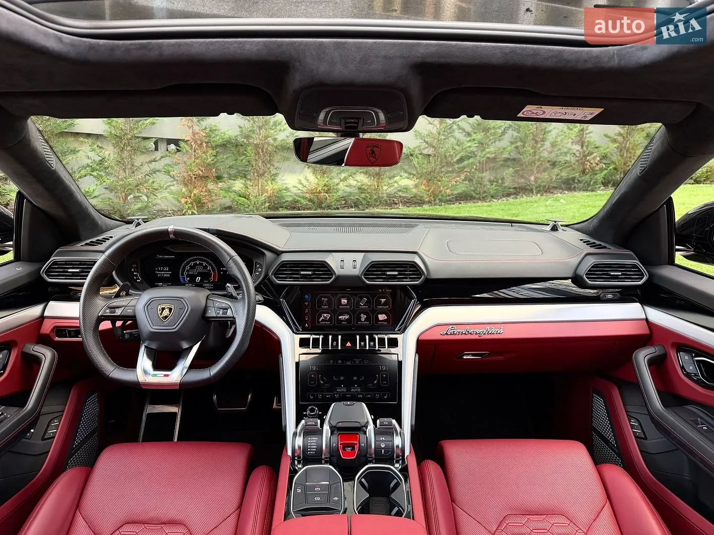 2020 Lamborghini Urus Concept - мініатюра 73