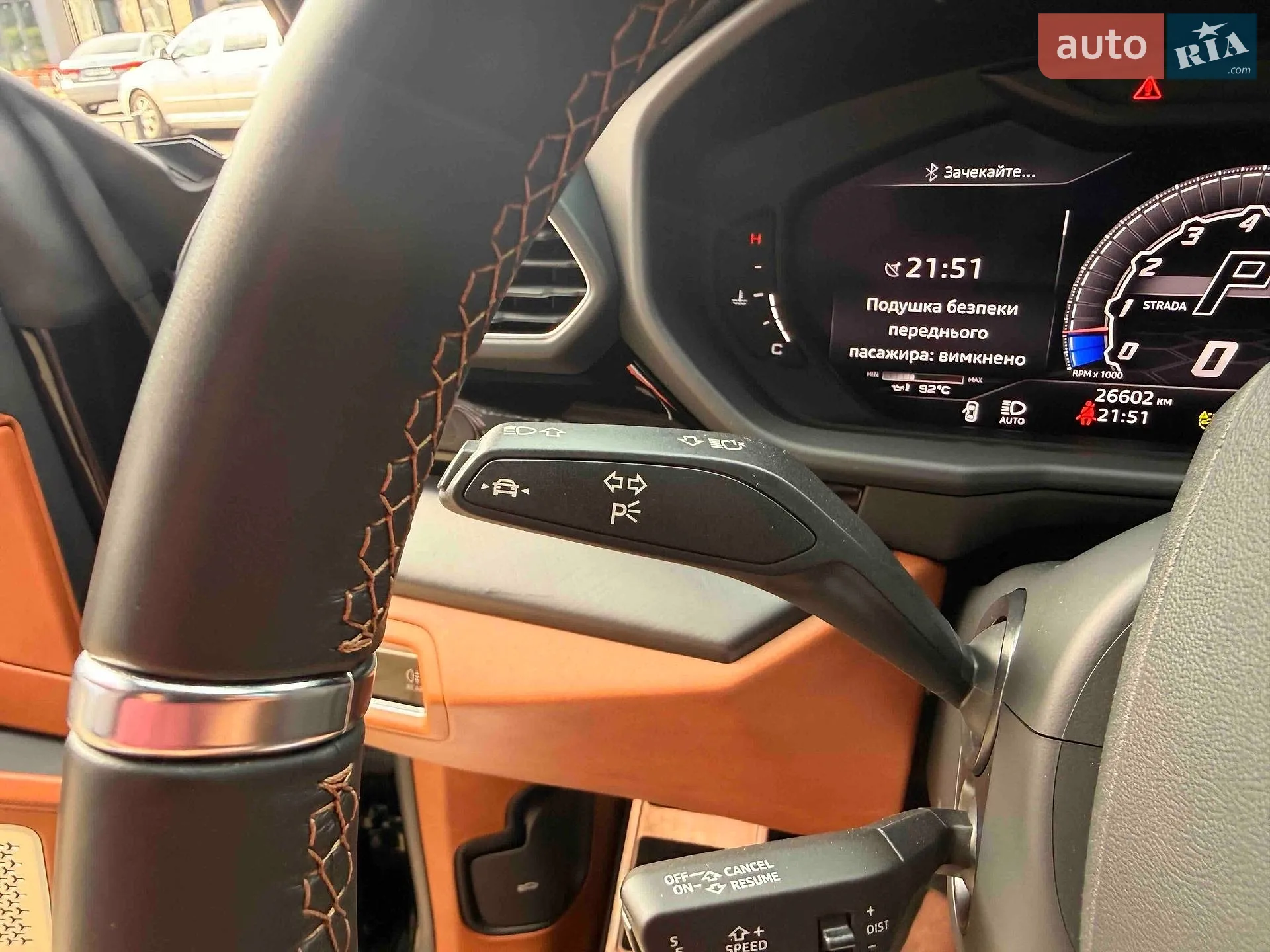 2021 Lamborghini Urus Concept - мініатюра 30