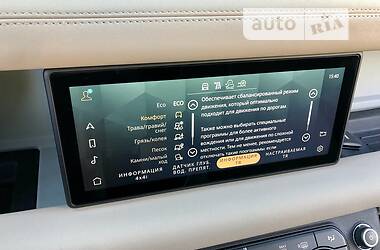 Внедорожник / Кроссовер Land Rover Defender 2020 в 