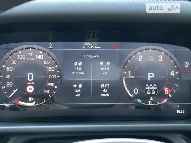 Внедорожник / Кроссовер Land Rover Defender 2020 в Одессе