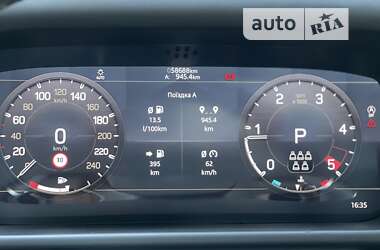 Внедорожник / Кроссовер Land Rover Defender 2020 в 