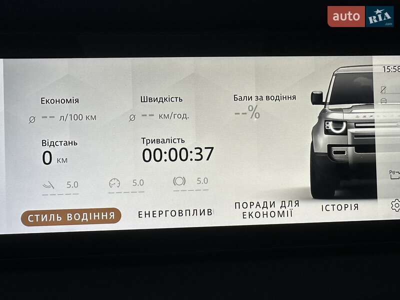 Внедорожник / Кроссовер Land Rover Defender 2020 в Киеве фото 56 Внедорожник / Кроссовер Land Rover Defender 2020 в Киеве
