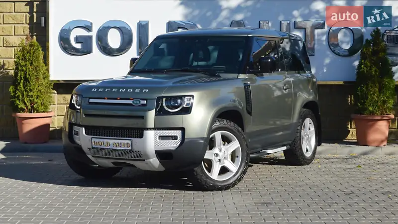 Land Rover Defender