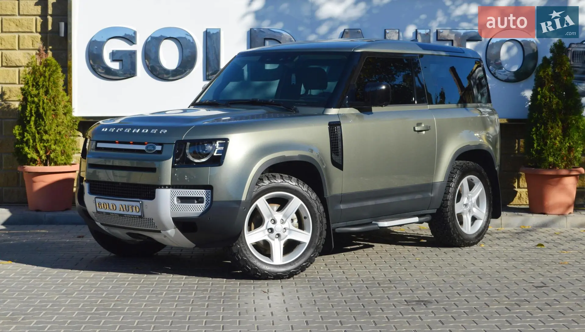 2022 Land Rover Defender - мініатюра 2