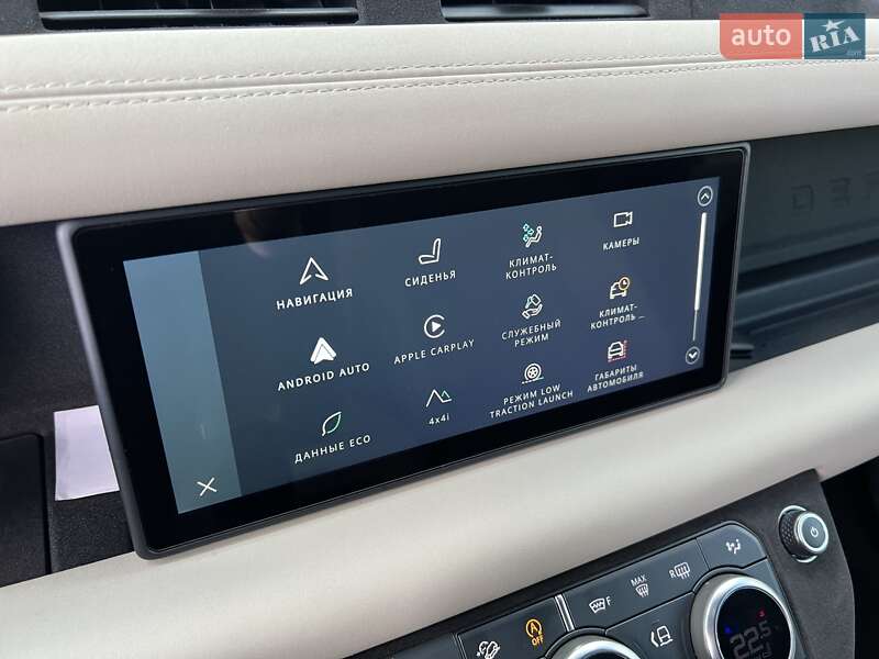 Внедорожник / Кроссовер Land Rover Defender 2021 в Киеве