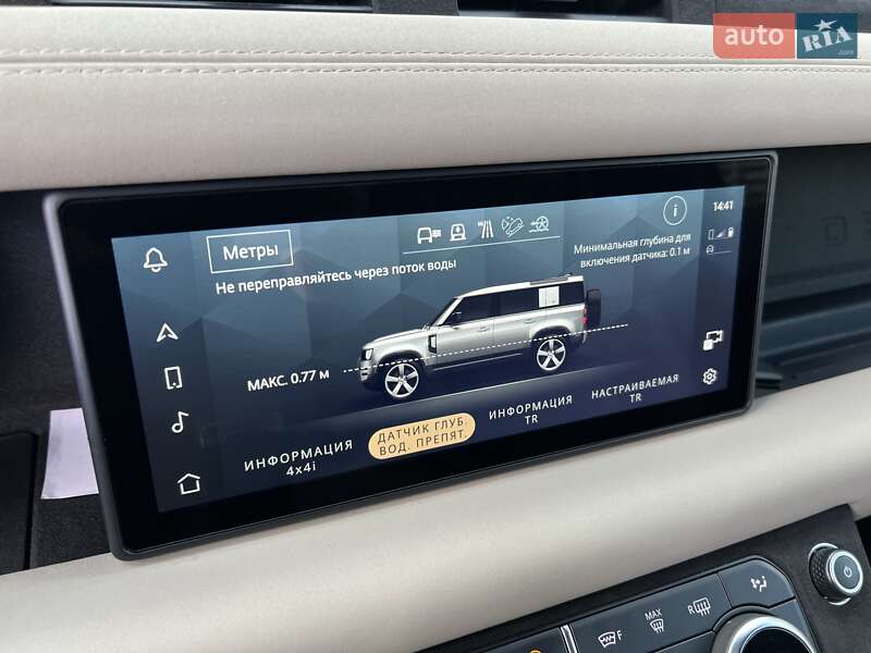 Внедорожник / Кроссовер Land Rover Defender 2021 в Киеве