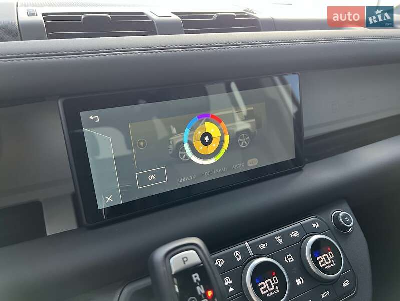 Позашляховик / Кросовер Land Rover Defender 2023 в Дніпрі