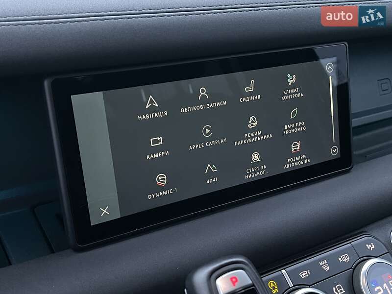Внедорожник / Кроссовер Land Rover Defender 2022 в Киеве фото 29 Внедорожник / Кроссовер Land Rover Defender 2022 в Киеве