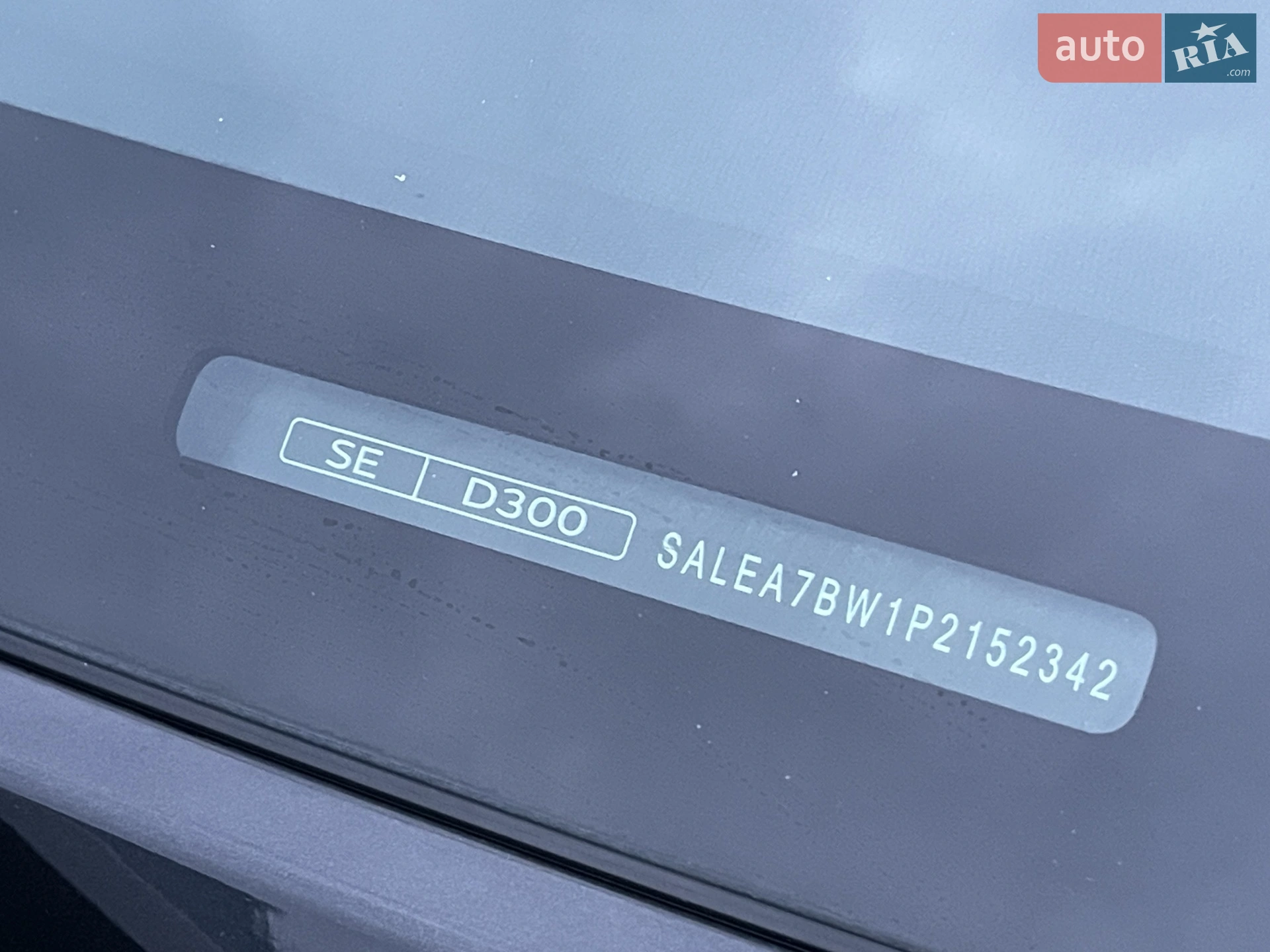 2022 Land Rover Defender - мініатюра 38