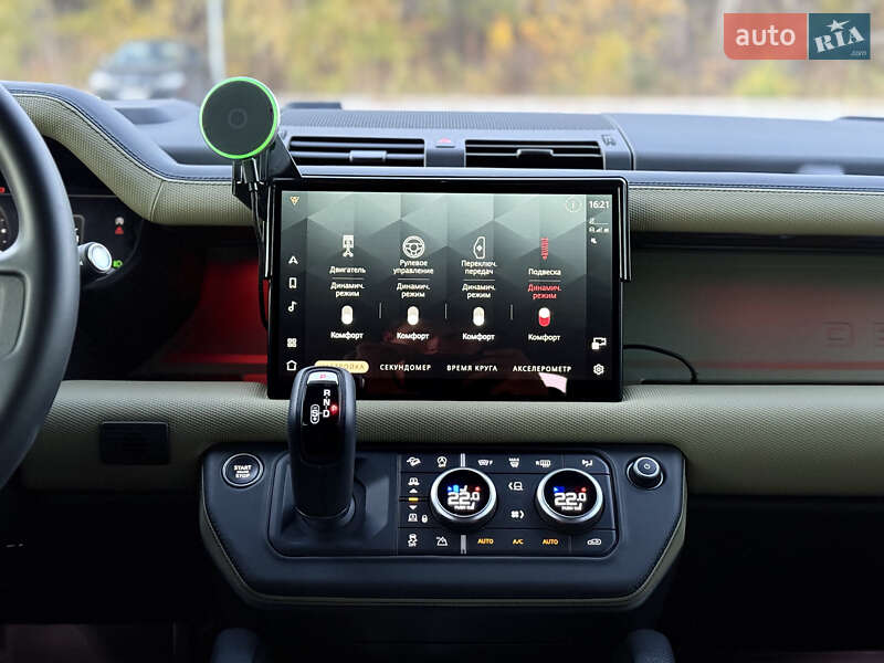 Внедорожник / Кроссовер Land Rover Defender 2023 в Днепре