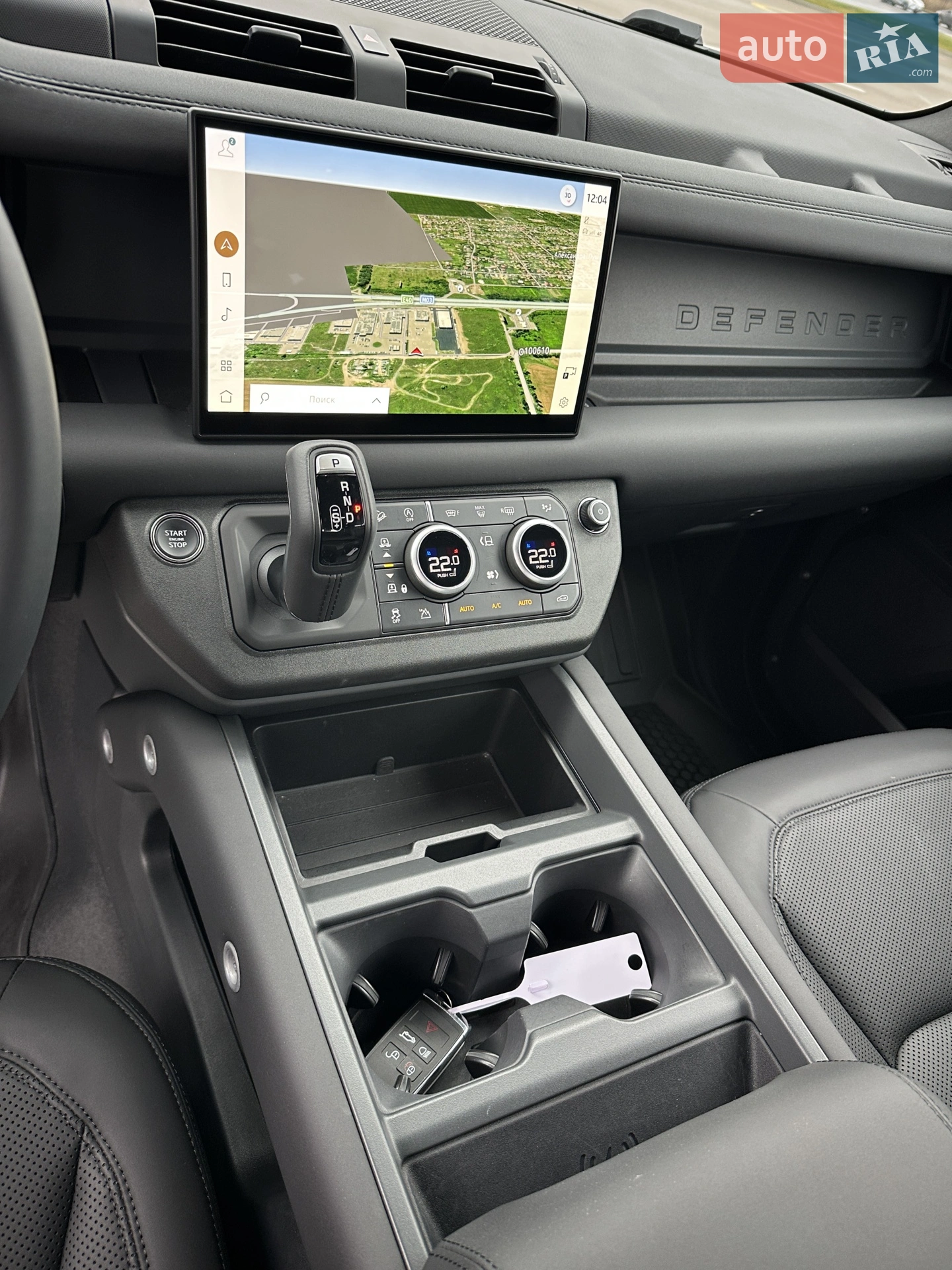 2024 Land Rover Defender - мініатюра 18