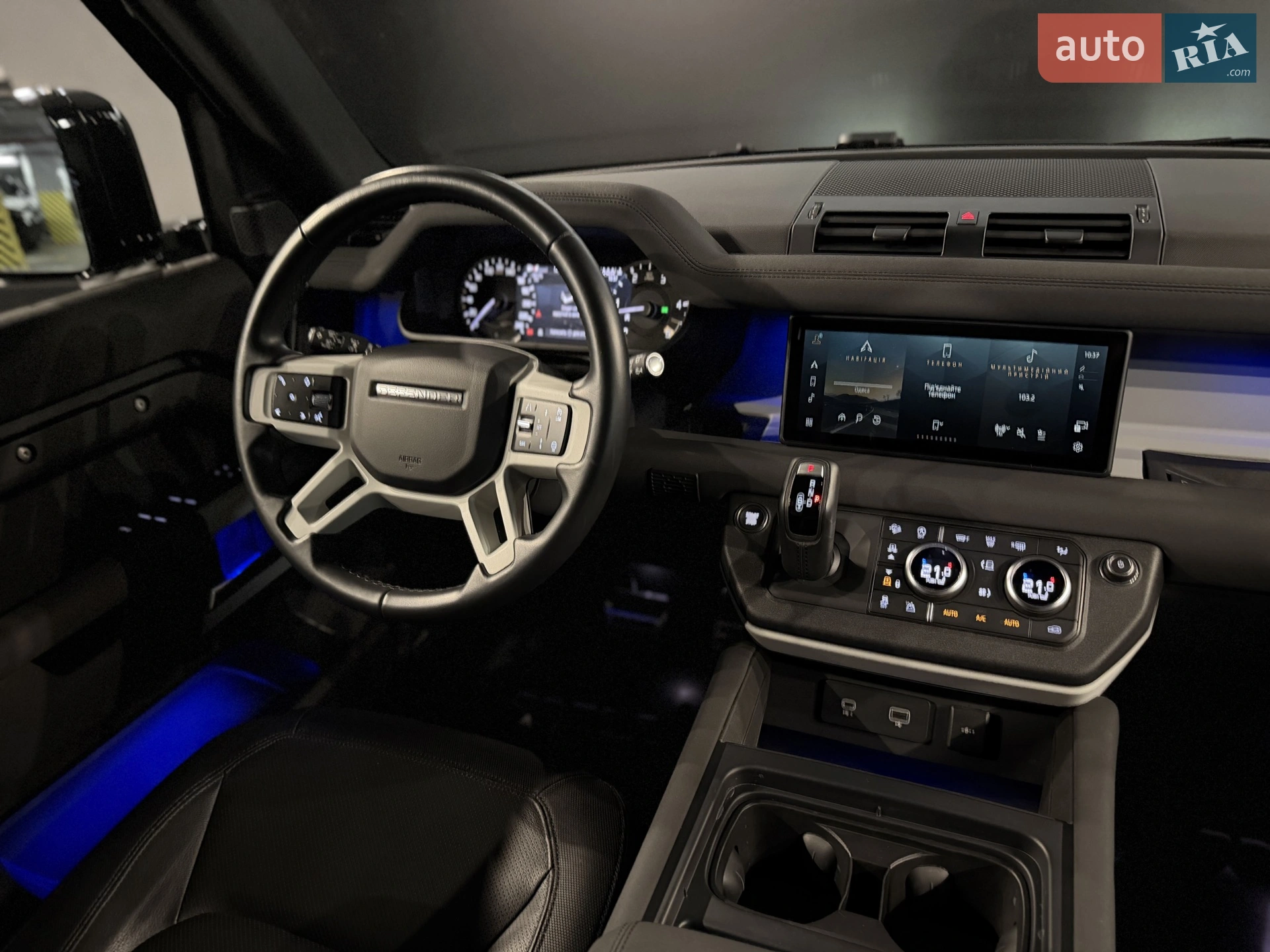 2022 Land Rover Defender - мініатюра 23