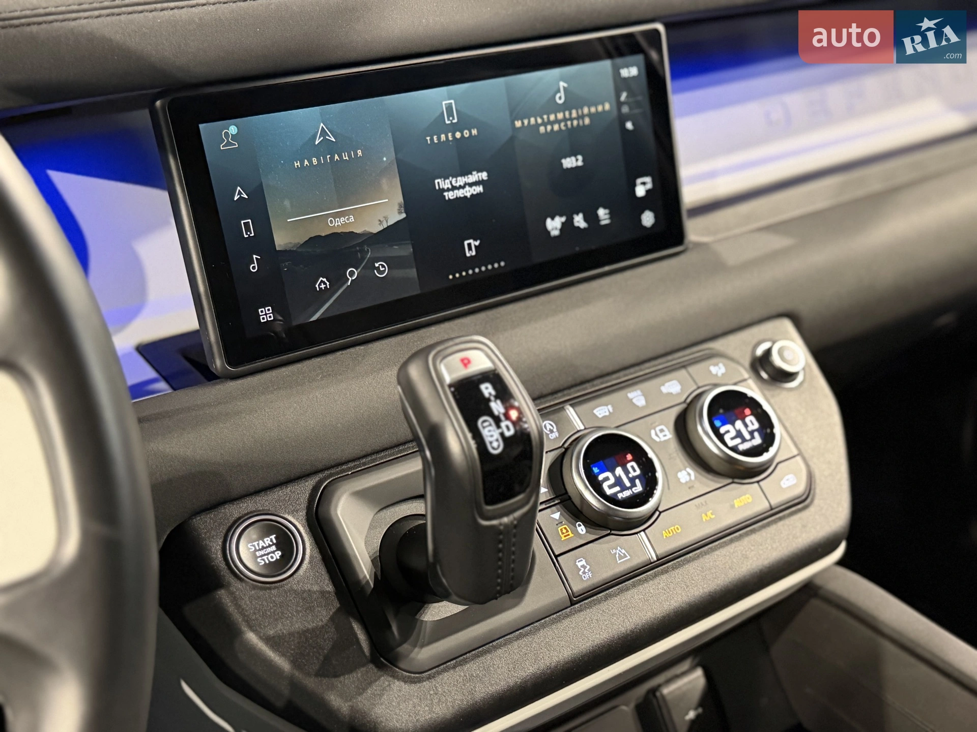 2022 Land Rover Defender - мініатюра 28