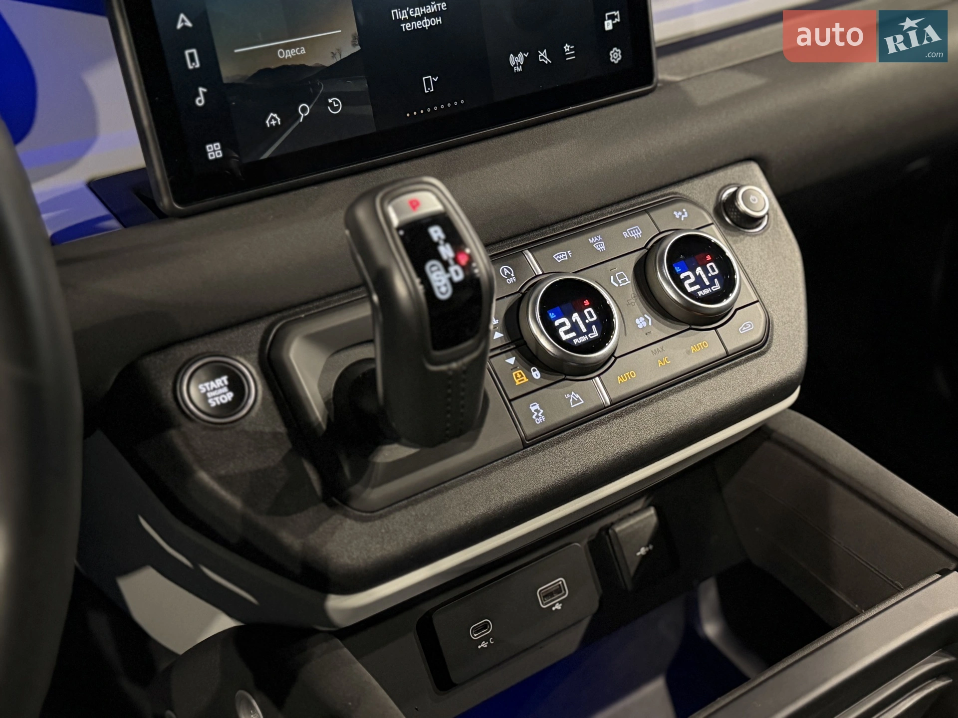 2022 Land Rover Defender - мініатюра 27