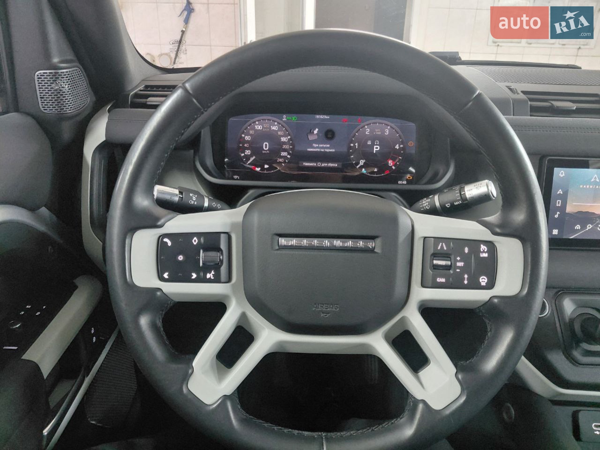 2020 Land Rover Defender - мініатюра 26