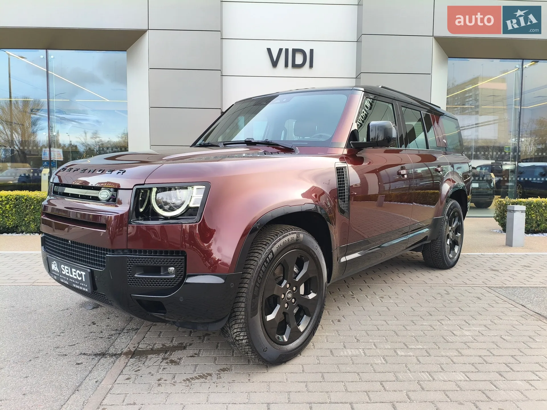 2024 Land Rover Defender - мініатюра 10