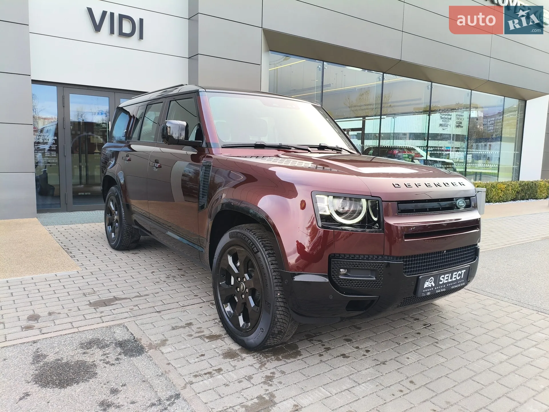 2024 Land Rover Defender - мініатюра 20