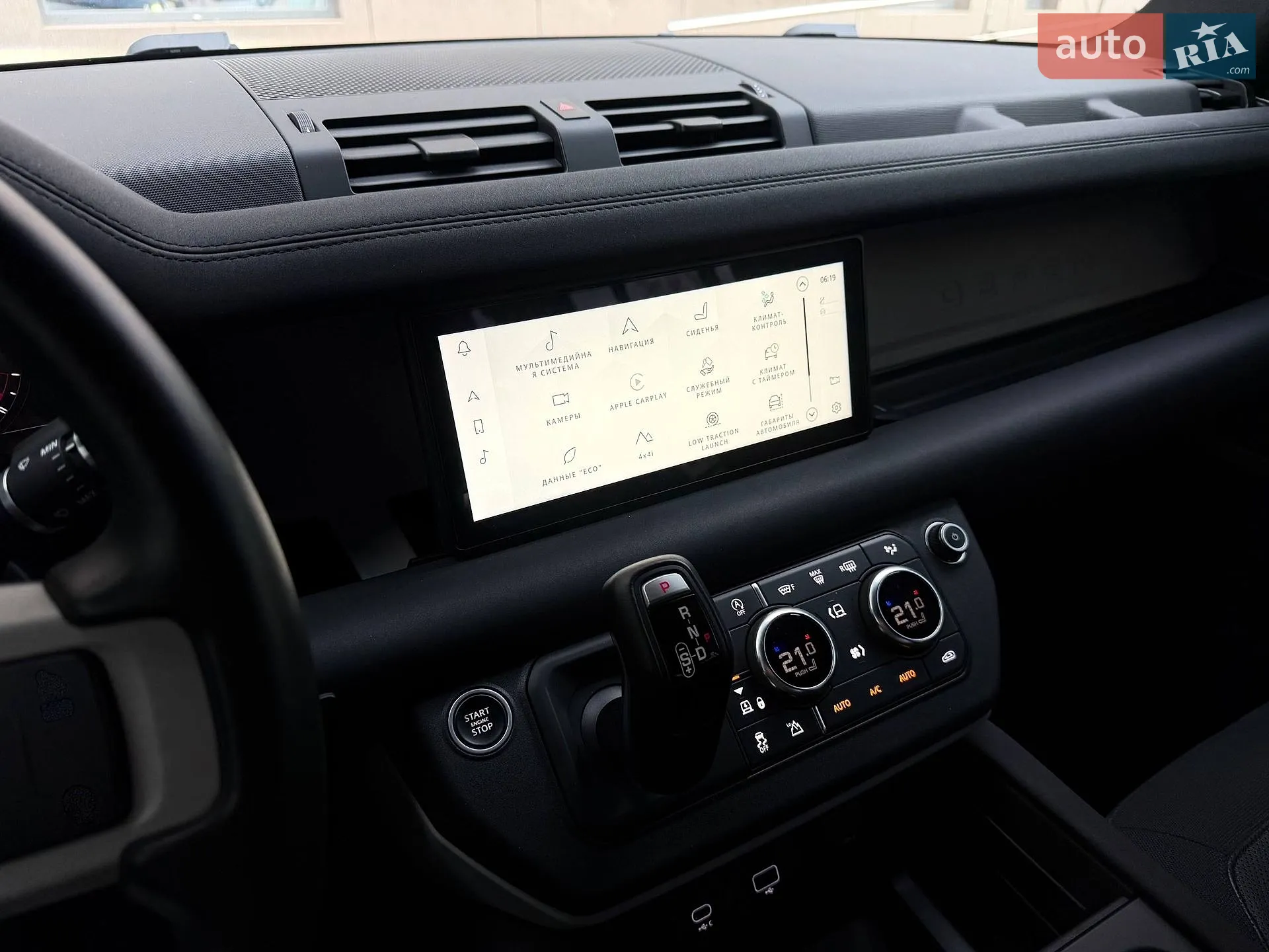 2020 Land Rover Defender - мініатюра 89