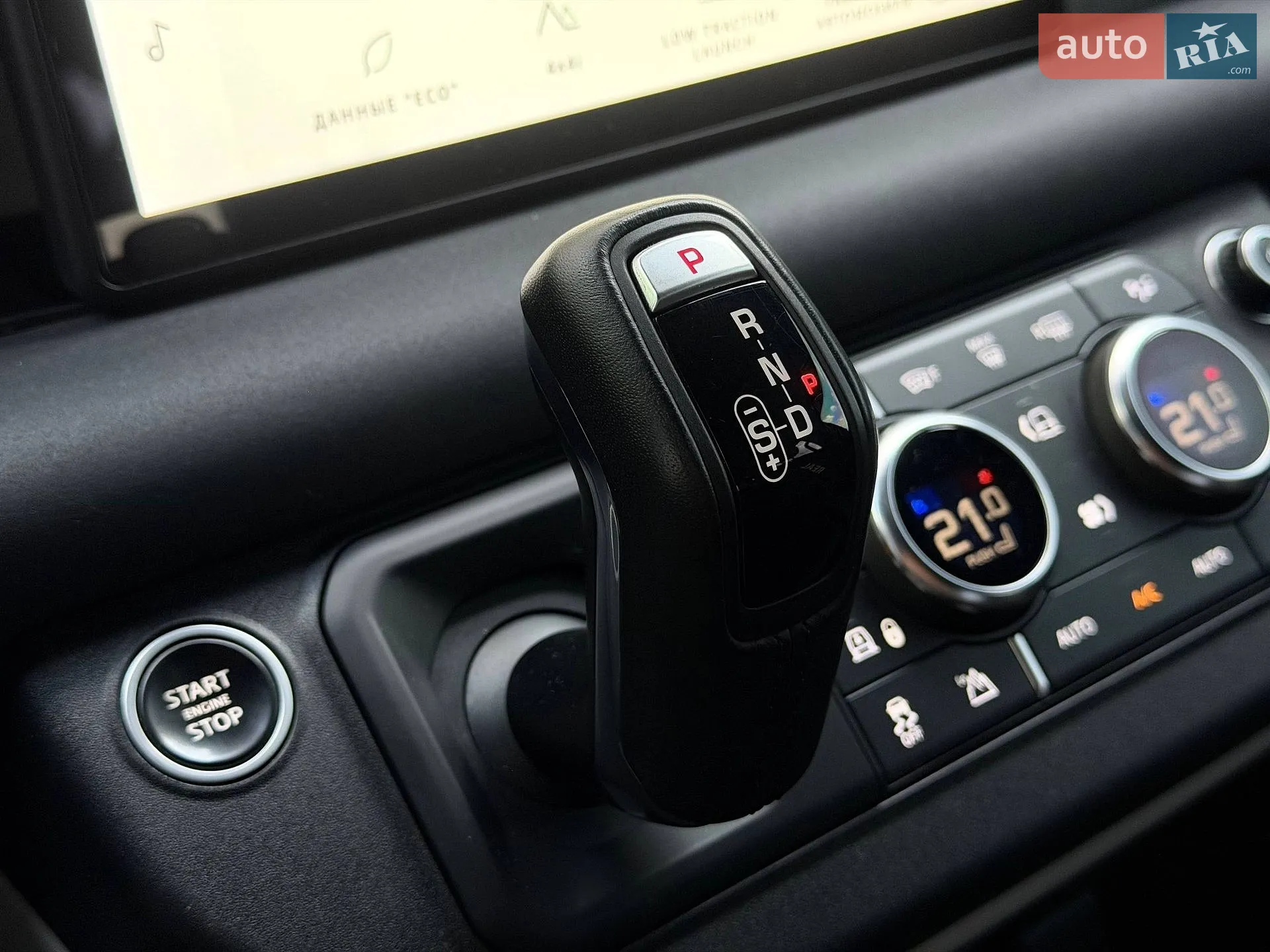 2020 Land Rover Defender - мініатюра 100