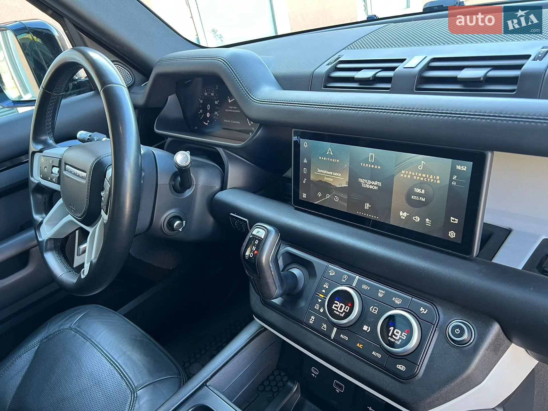 2020 Land Rover Defender - мініатюра 20