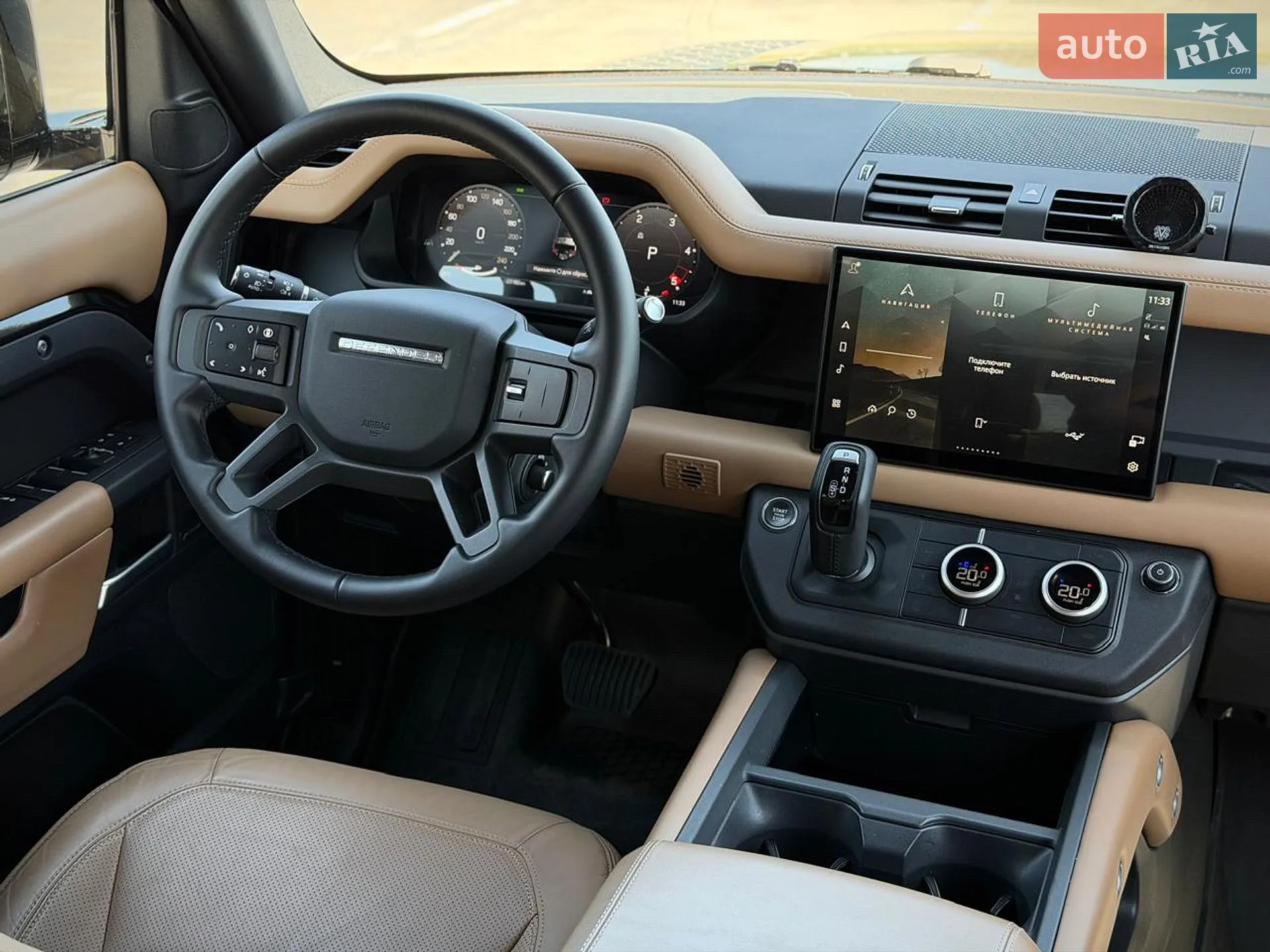 2025 Land Rover Defender - мініатюра 69