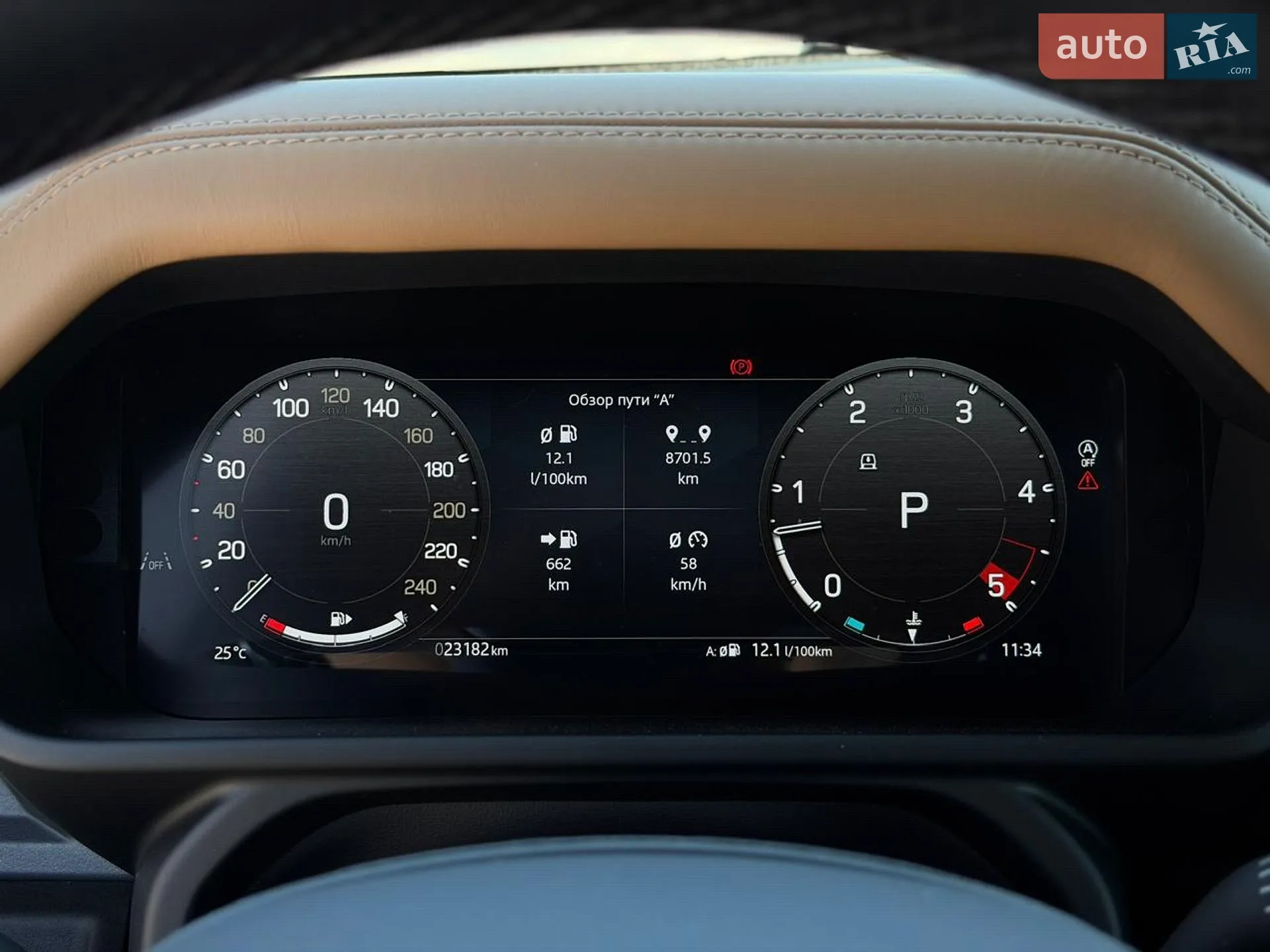 2025 Land Rover Defender - мініатюра 77