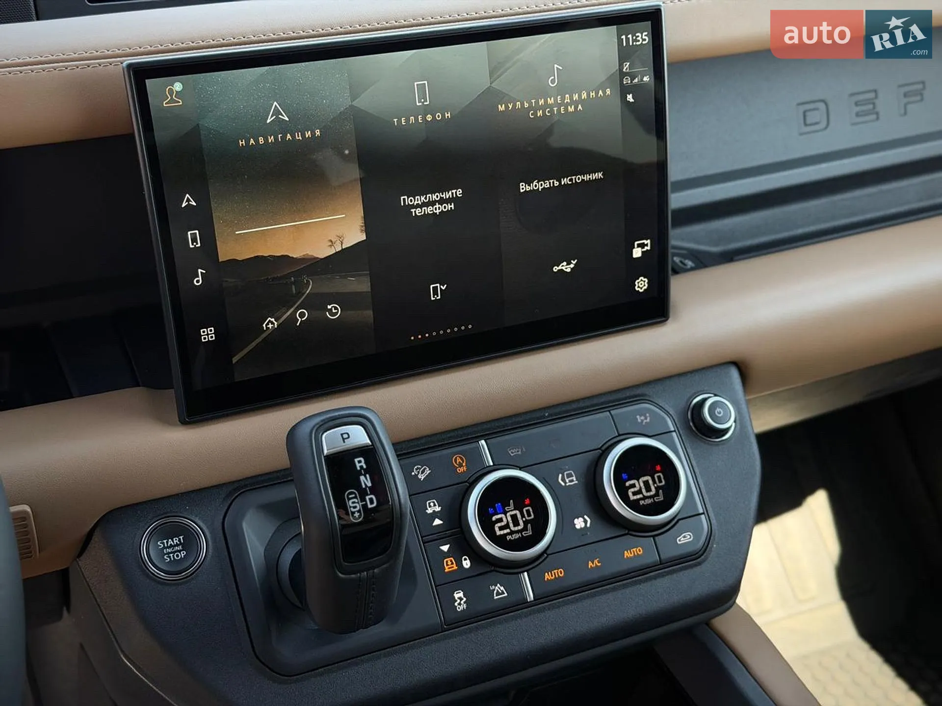 2025 Land Rover Defender - мініатюра 78