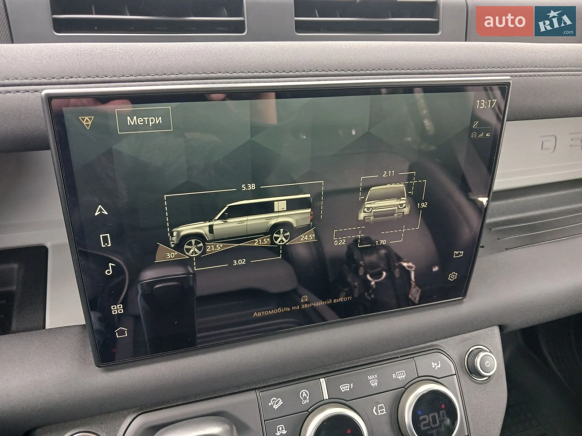 2022 Land Rover Defender - мініатюра 32