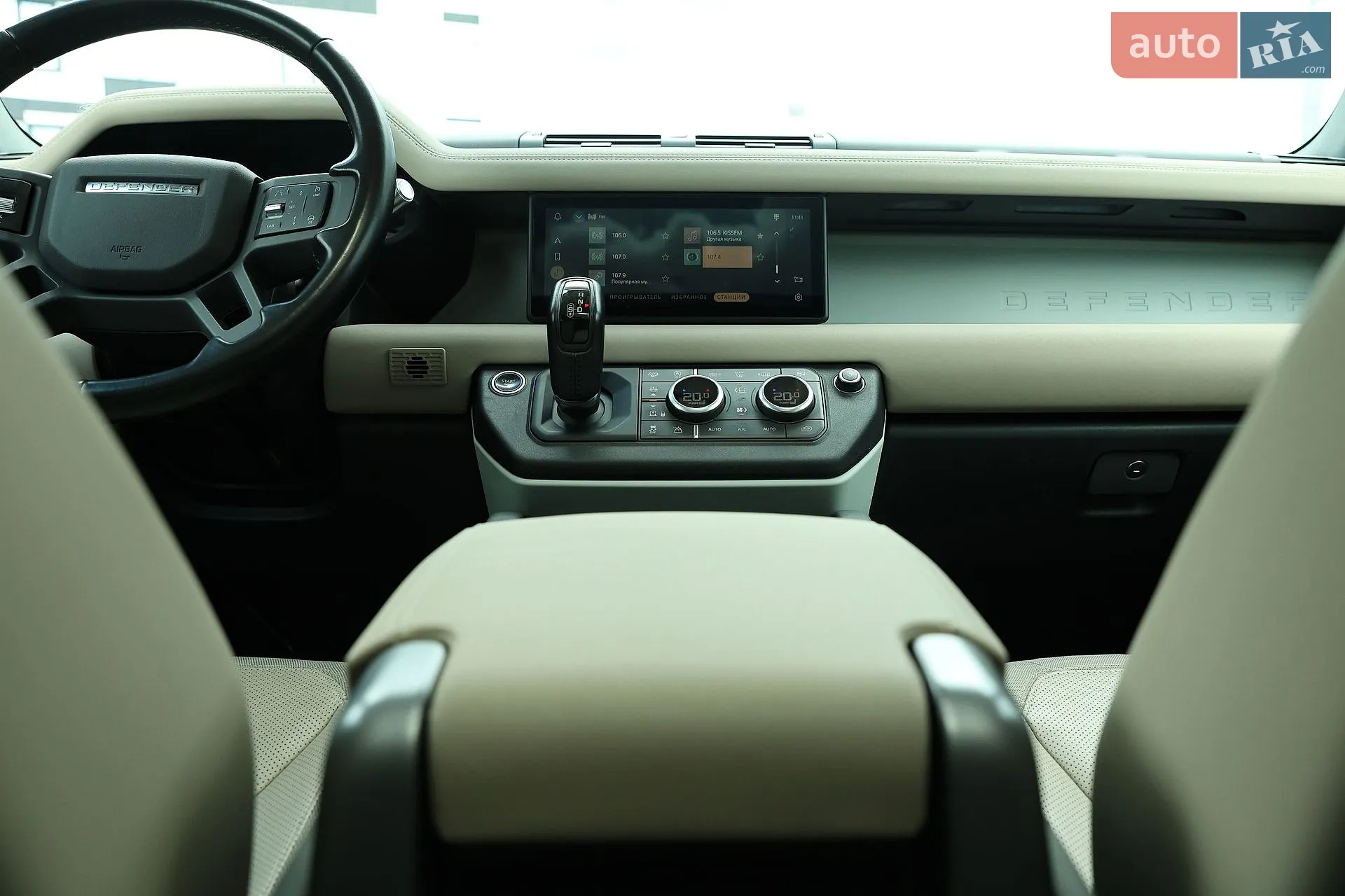 2020 Land Rover Defender - мініатюра 36