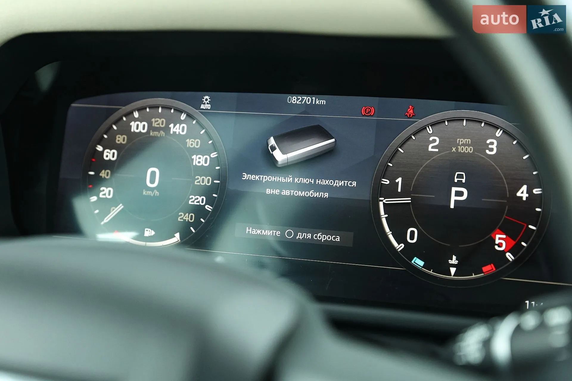 2020 Land Rover Defender - мініатюра 42