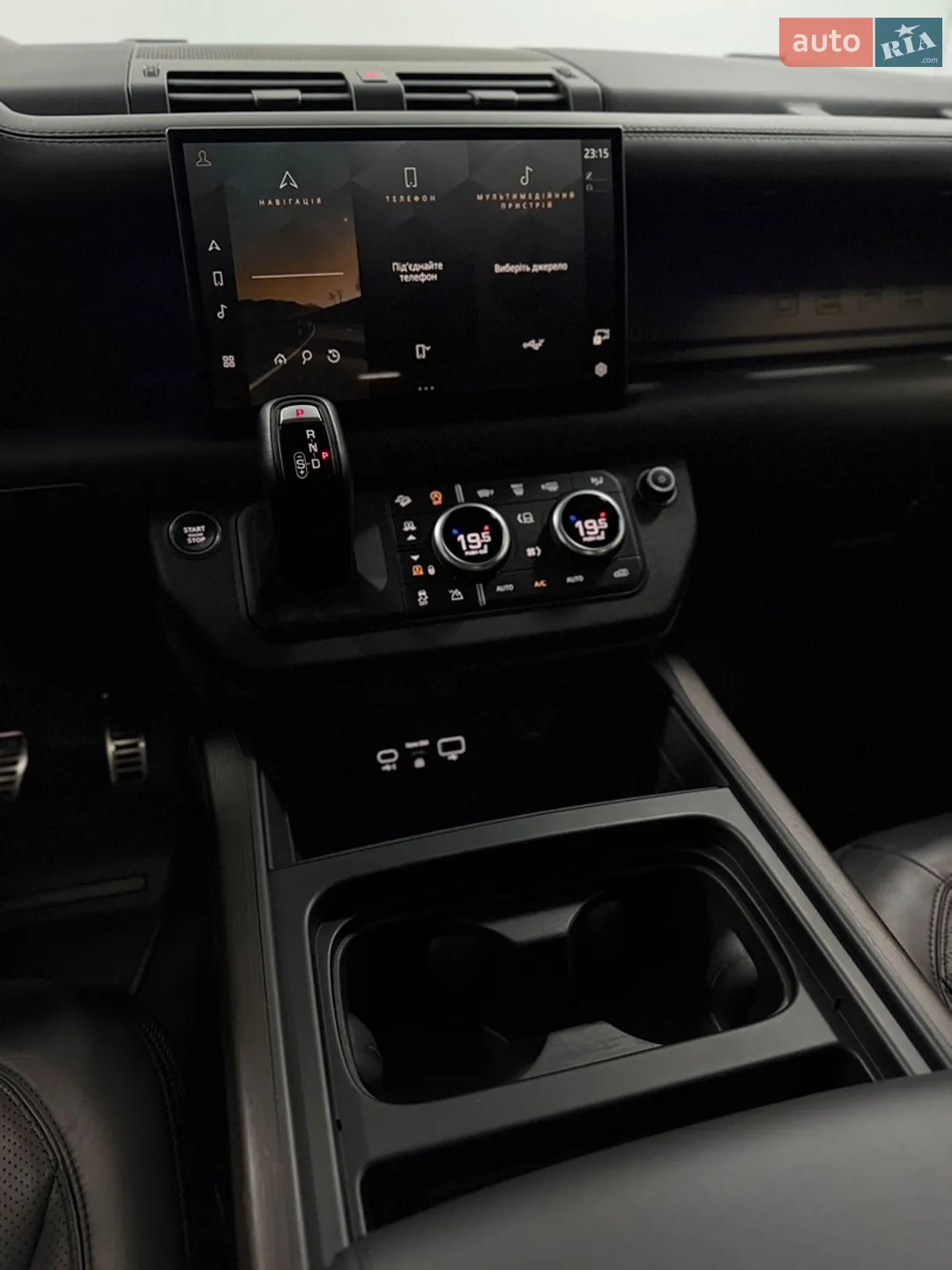 2022 Land Rover Defender - мініатюра 25