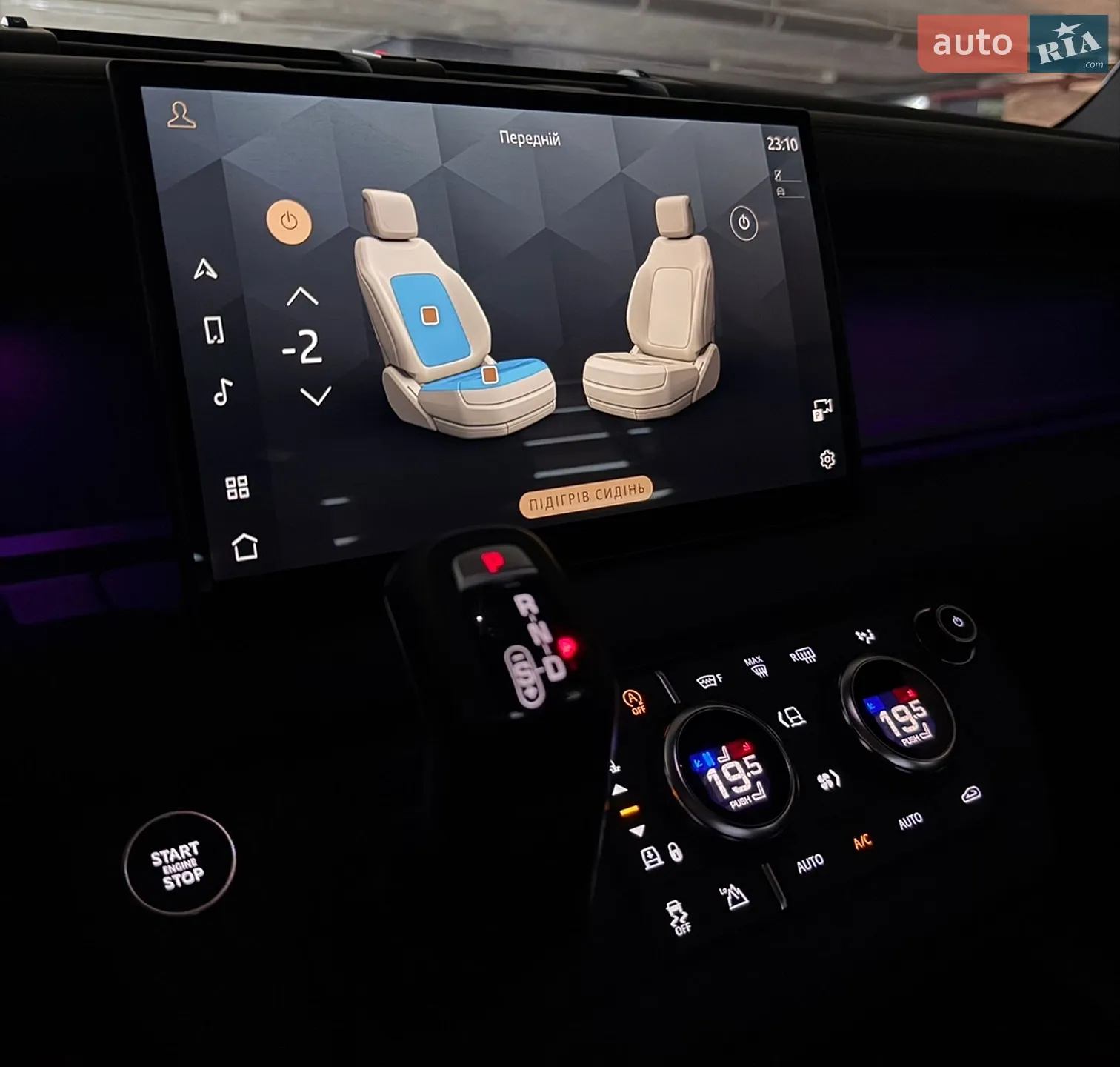 2022 Land Rover Defender - мініатюра 30