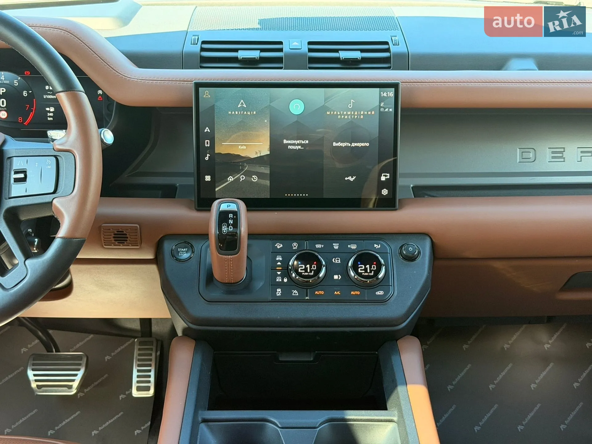 2025 Land Rover Defender - мініатюра 20