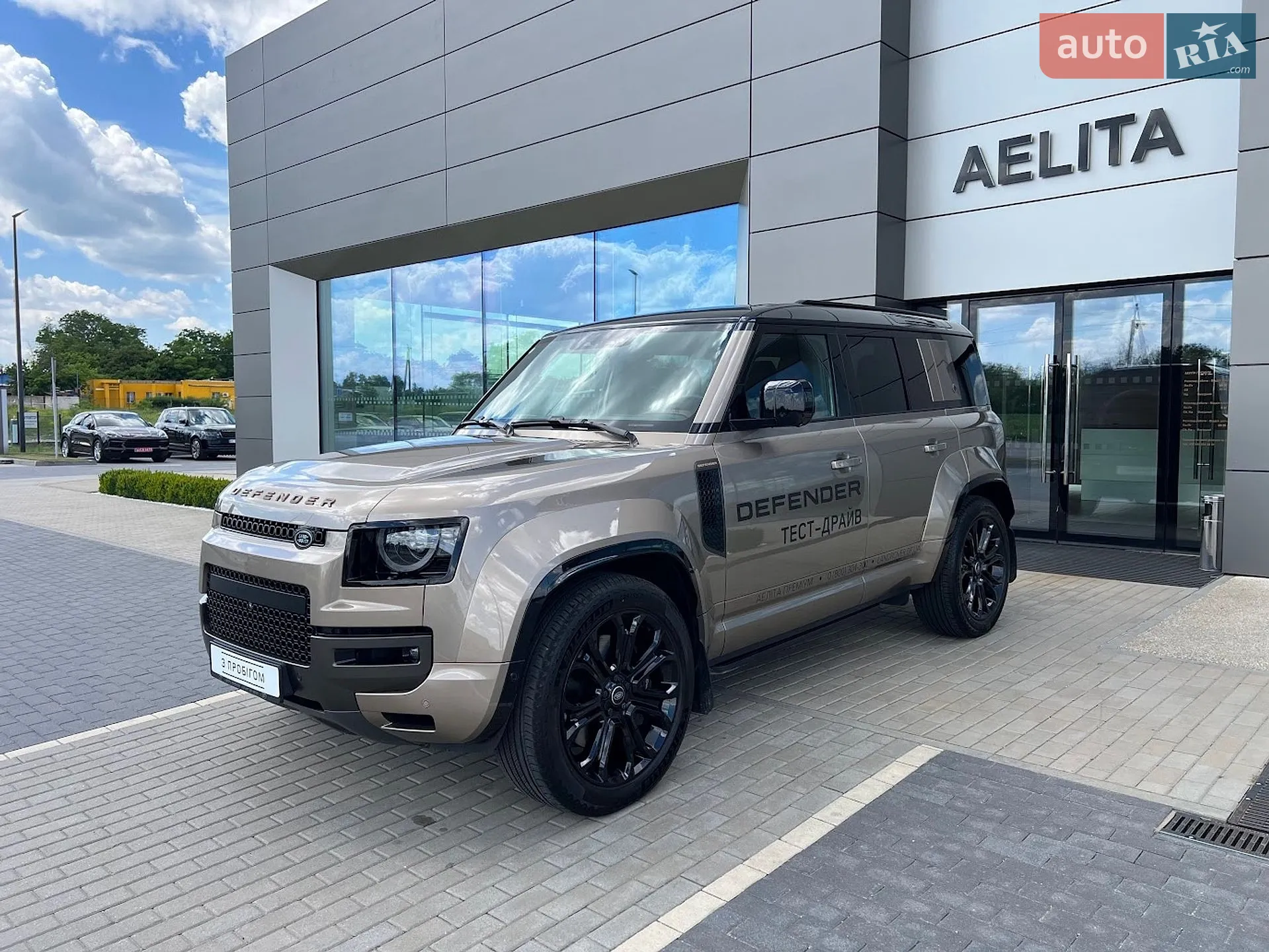 2025 Land Rover Defender - мініатюра 3