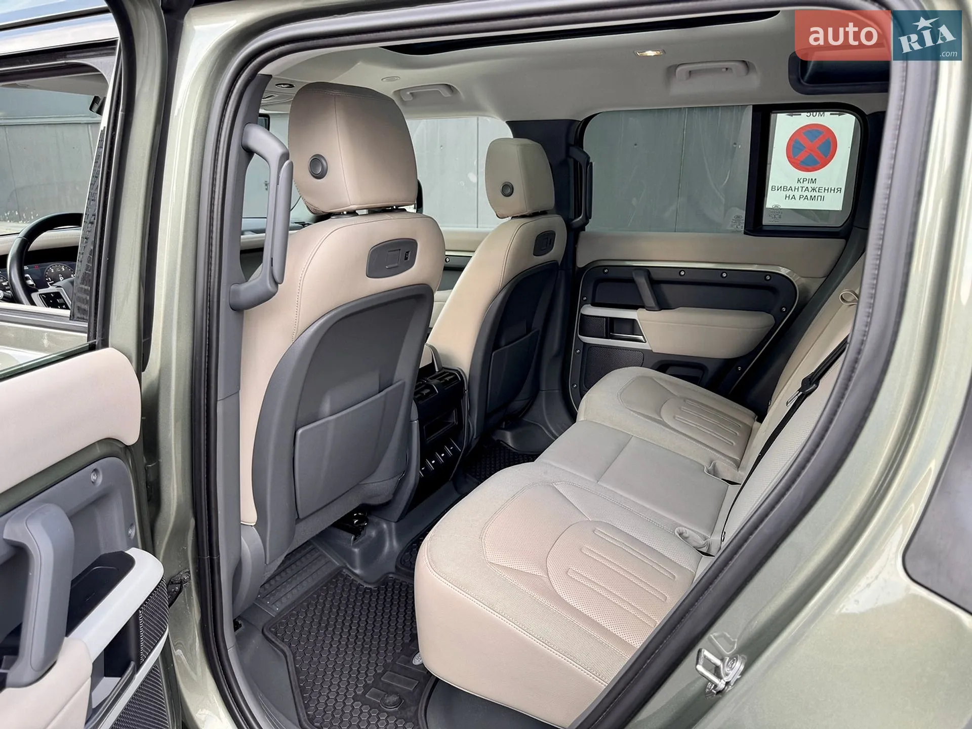2020 Land Rover Defender - мініатюра 35