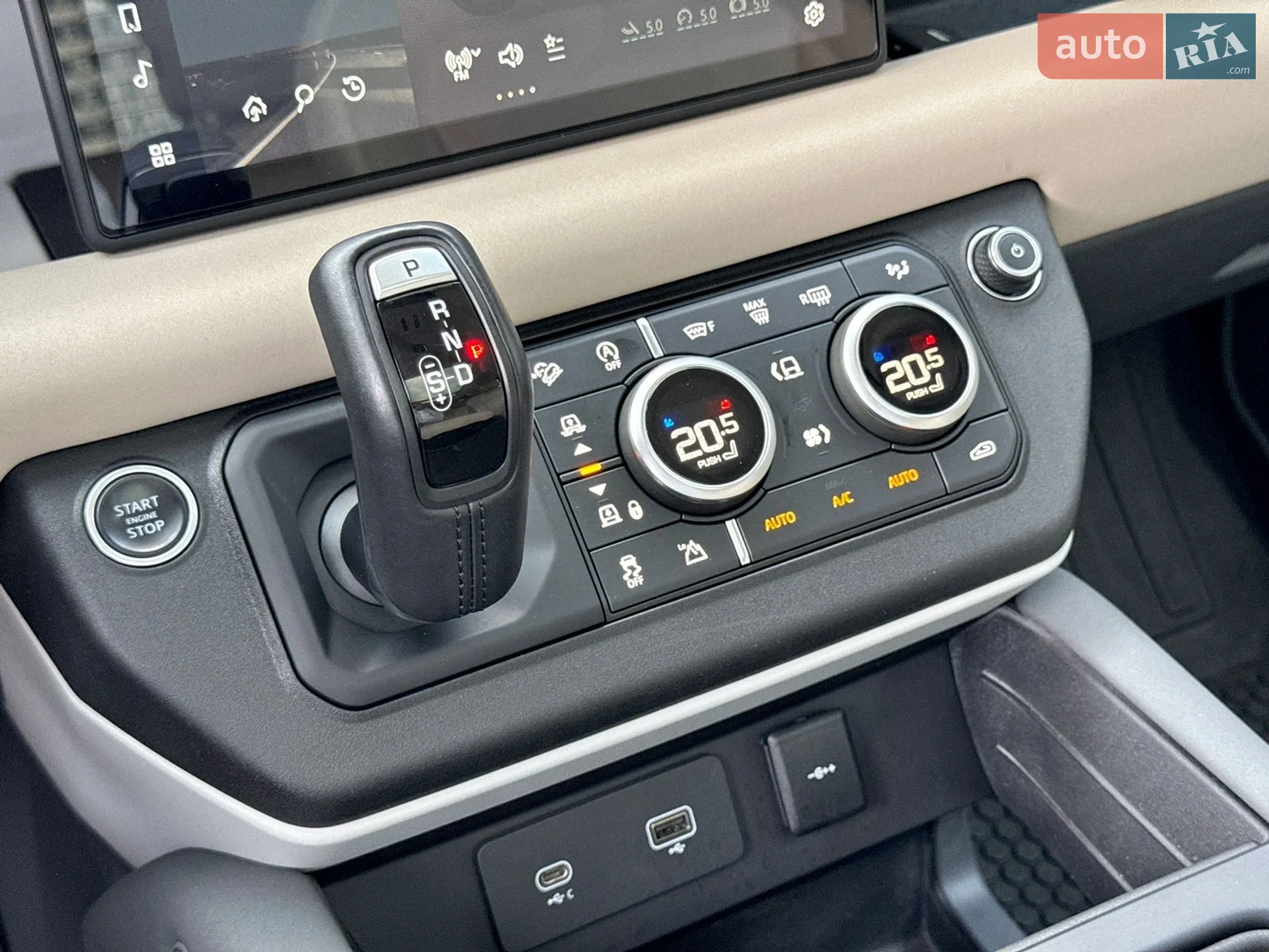 2020 Land Rover Defender - мініатюра 49