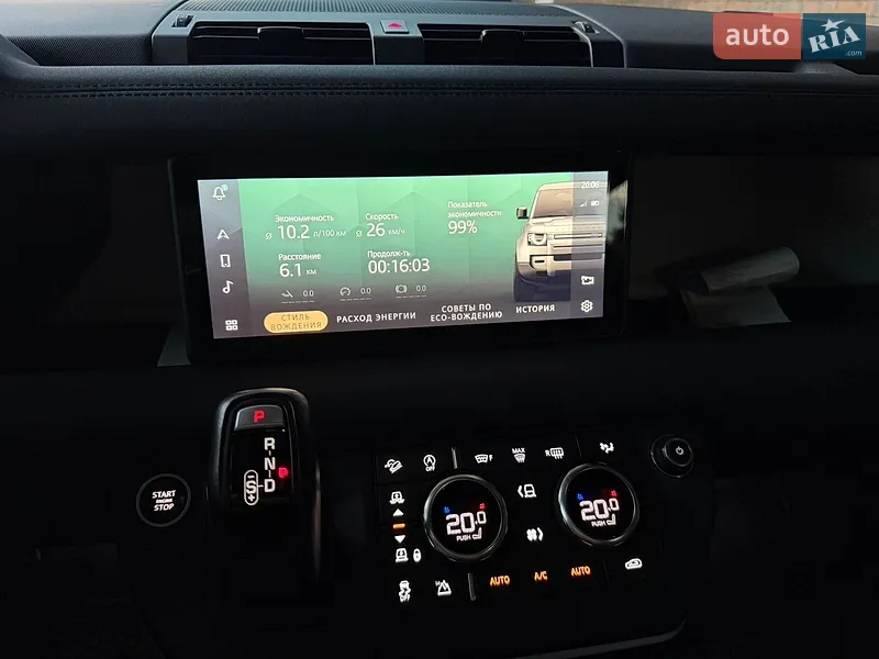 Land Rover Defender 2020 VIN SALEA7BNXL2021895 фото оголошення 21 з 46