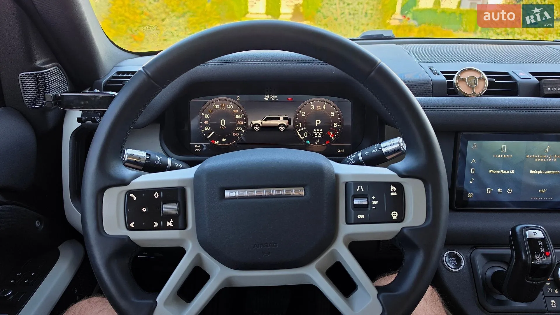 2020 Land Rover Defender - мініатюра 36