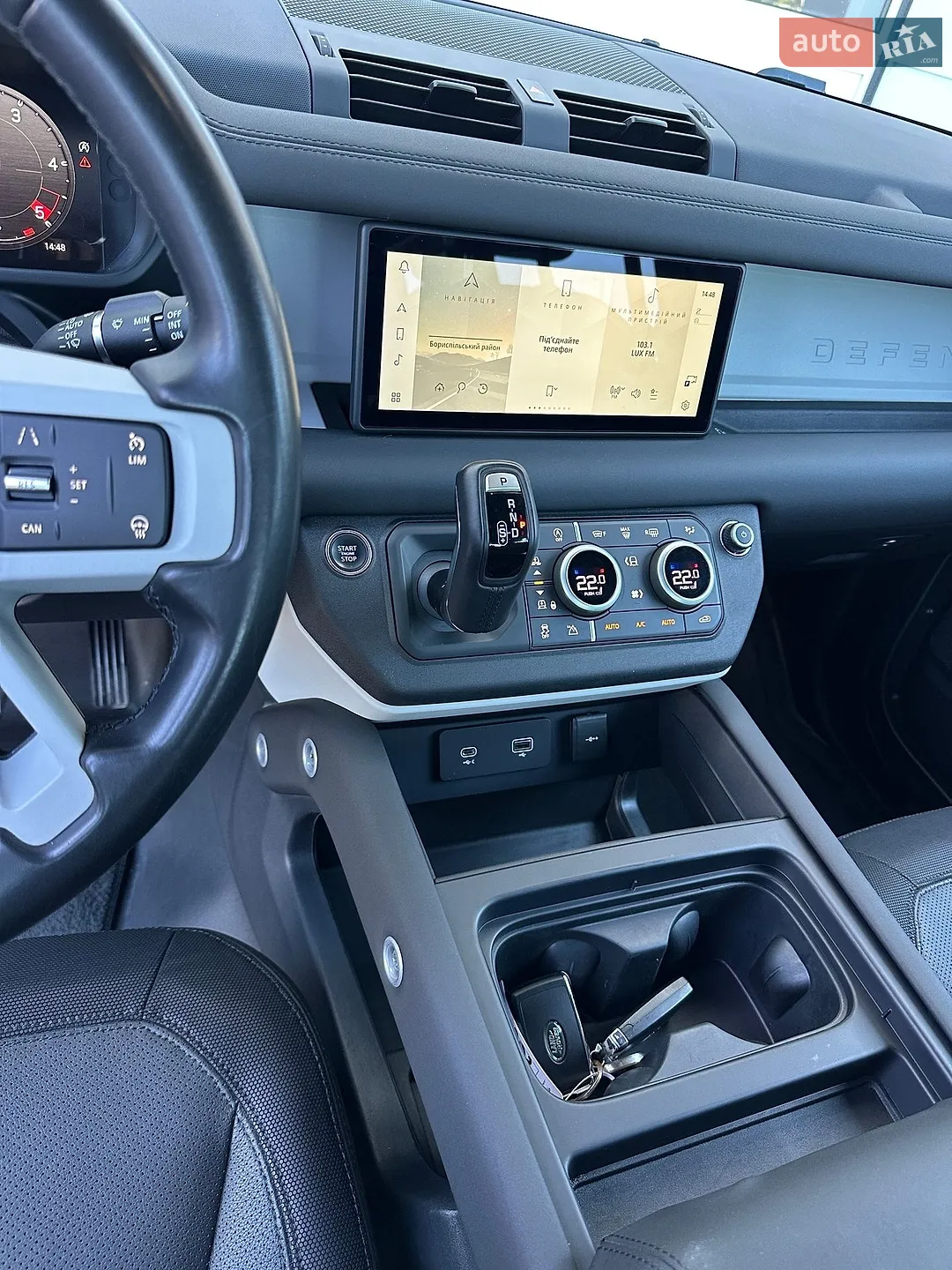 2024 Land Rover Defender - мініатюра 19