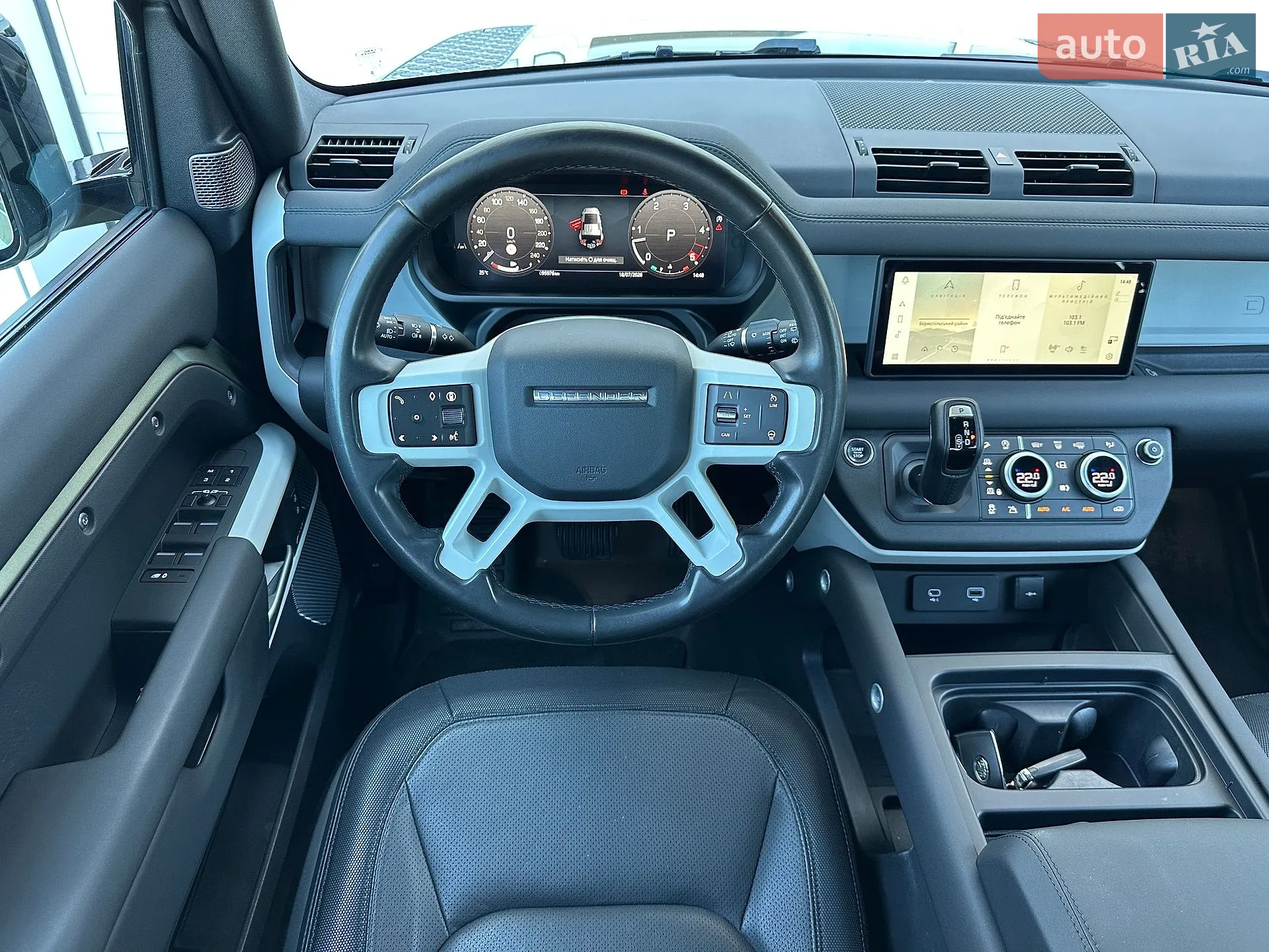 2024 Land Rover Defender - мініатюра 24