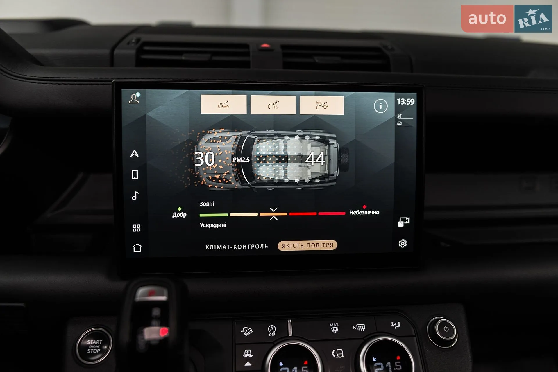 2022 Land Rover Defender - мініатюра 38