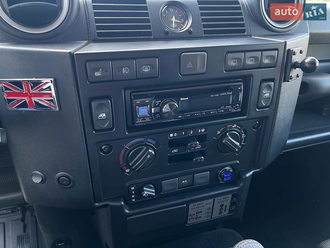 2013 Land Rover Defender - мініатюра 13