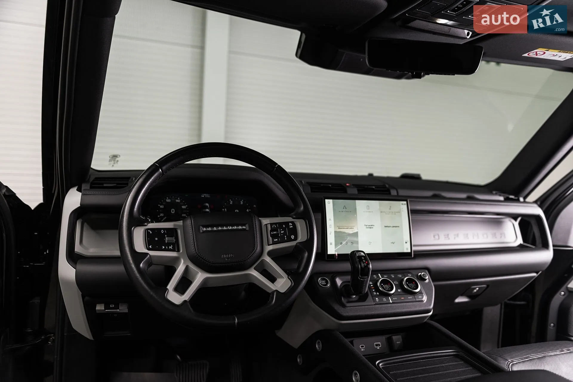 2022 Land Rover Defender - мініатюра 24